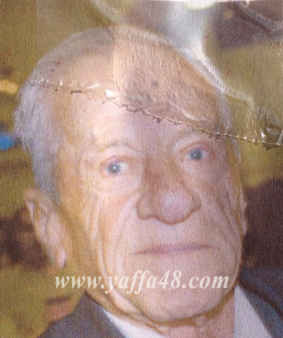 اللد: السيد الياس اسكندر منيّر في ذمة الله 